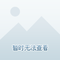 蘇州有什么好吃的？求推薦。