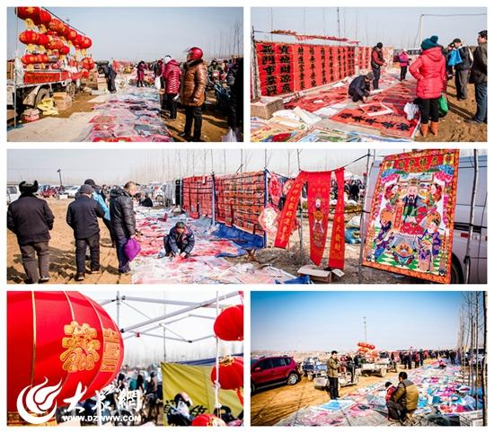 你們那里大年初一有什么習(xí)俗？