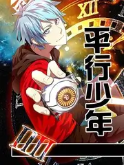呱呱视频综艺声音盲盒封面