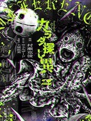 呱呱视频短剧深夜便利店封面