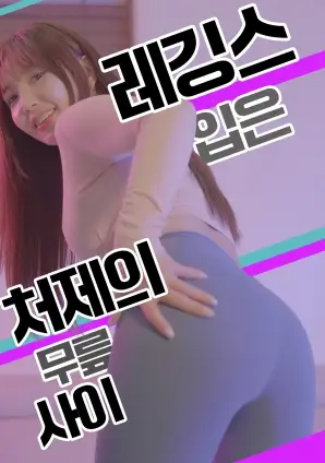 电视剧《隐秘的角落》海报
